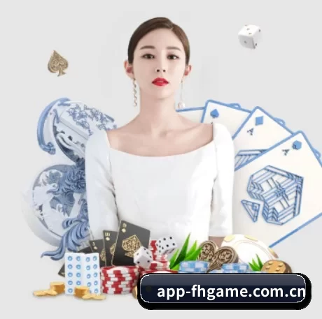 ayx体育 APP 界面