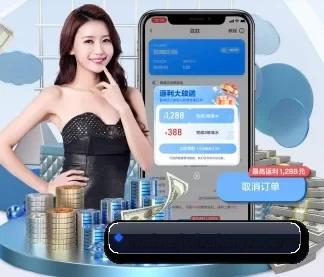 技术升级 - 荣获 ISO/IEC 27001 信息安全认证,全平台原生APP正式上线。
